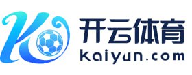 kaiyun体育综合-希腊男篮在欧洲锦标赛中再次夺冠，展现强大统治力，希腊男篮进奥运了吗