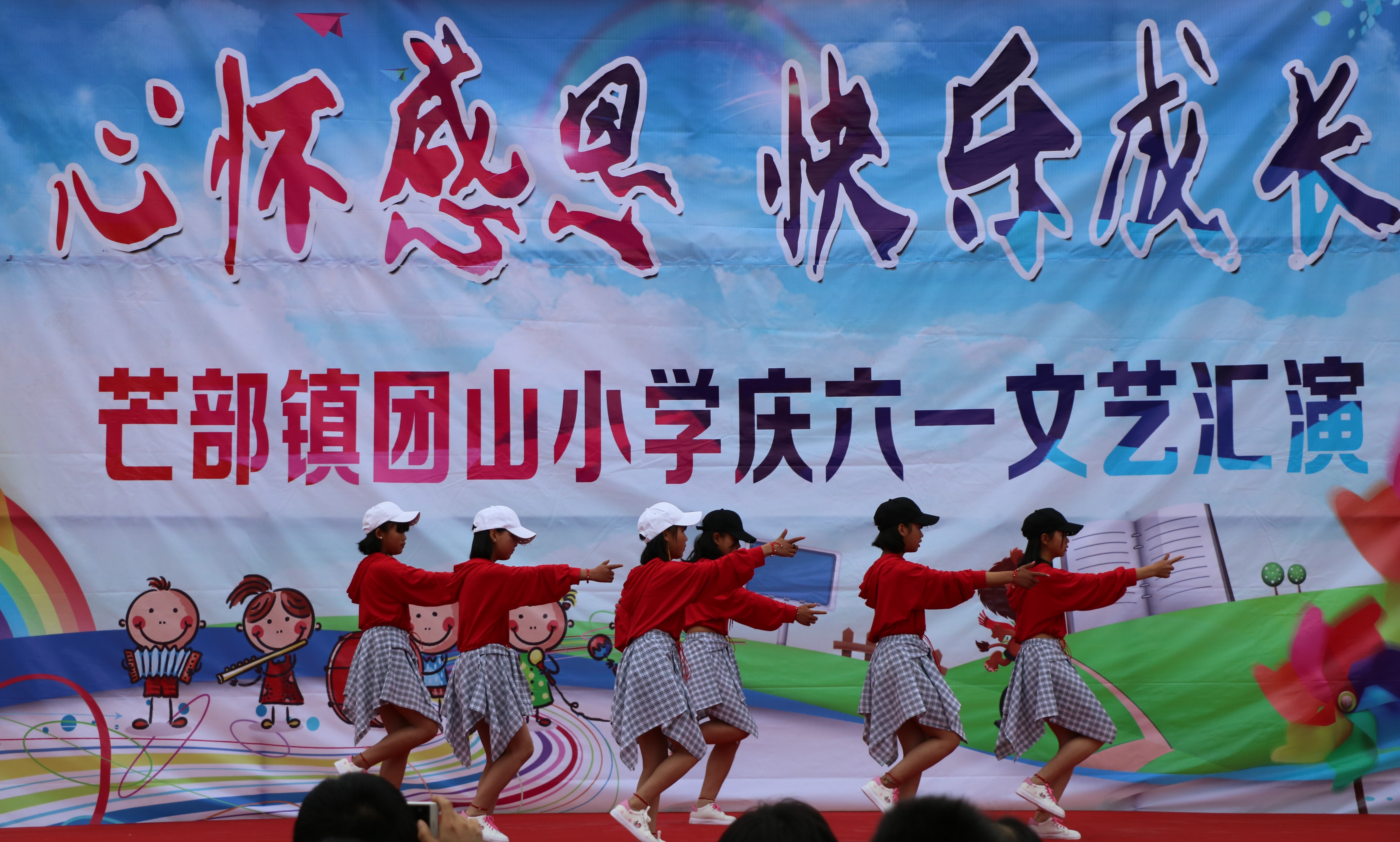 关于开云体育:中国足球社会责任：回馈社会与传递正能量的信息